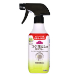 トップバリュ 家事のプロ イチ推し コゲ落とし用泡スプレー