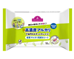 トップバリュ 家事のプロ イチ推し 高濃度アルカリ重曹電解水シート
