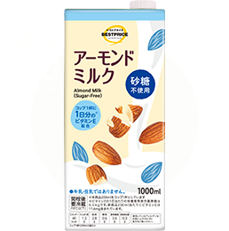 200mlあたり40kcal