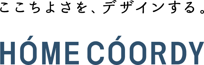 ホームコーディ ロゴ