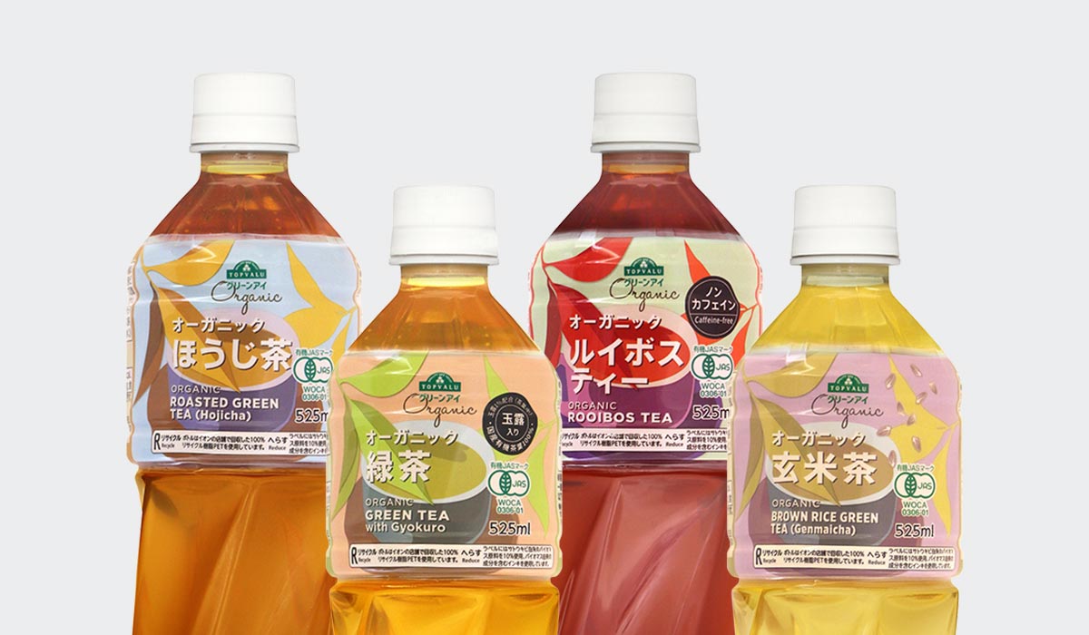 リサイクル Recycle