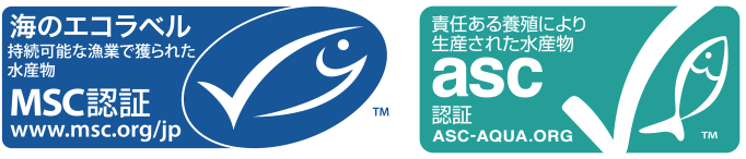 mscロゴ・ascロゴ