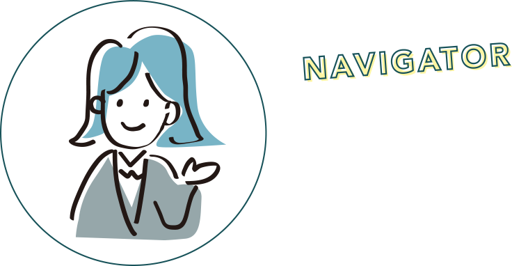 NAVIGATOR