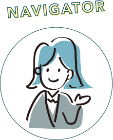 NAVIGATOR
