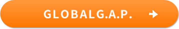 GLOBALG.A.P.