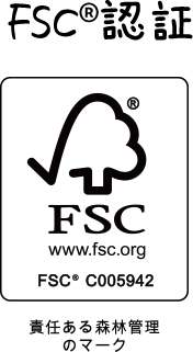 FSC&reg;認証