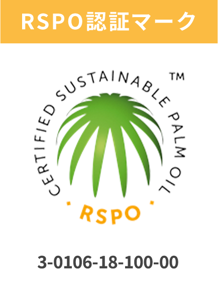 RSPO認証マーク